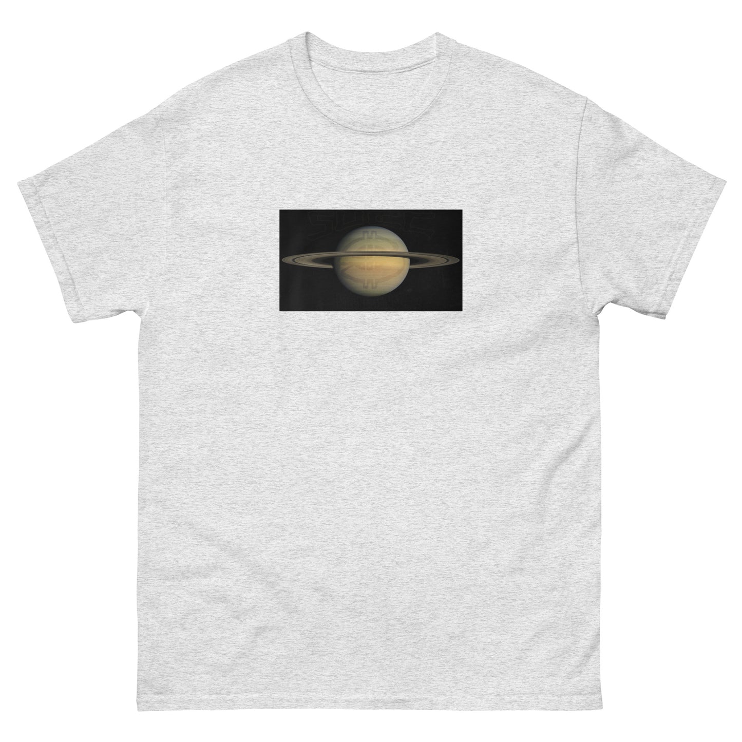 Lil Mayo SUCC Saturn Planet Tee 